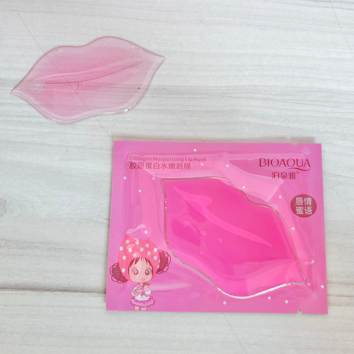 FACIAL MASK (MASCARILLA LABIOS)
