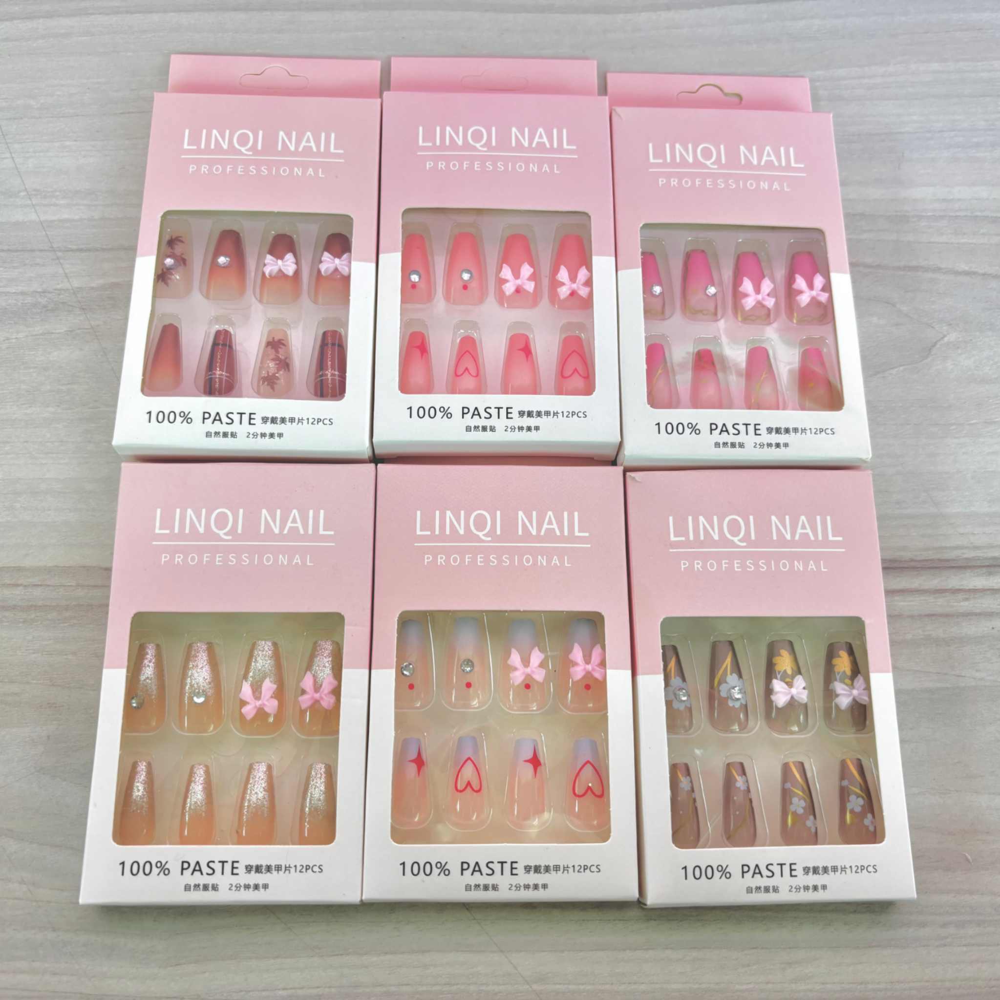 UÑAS